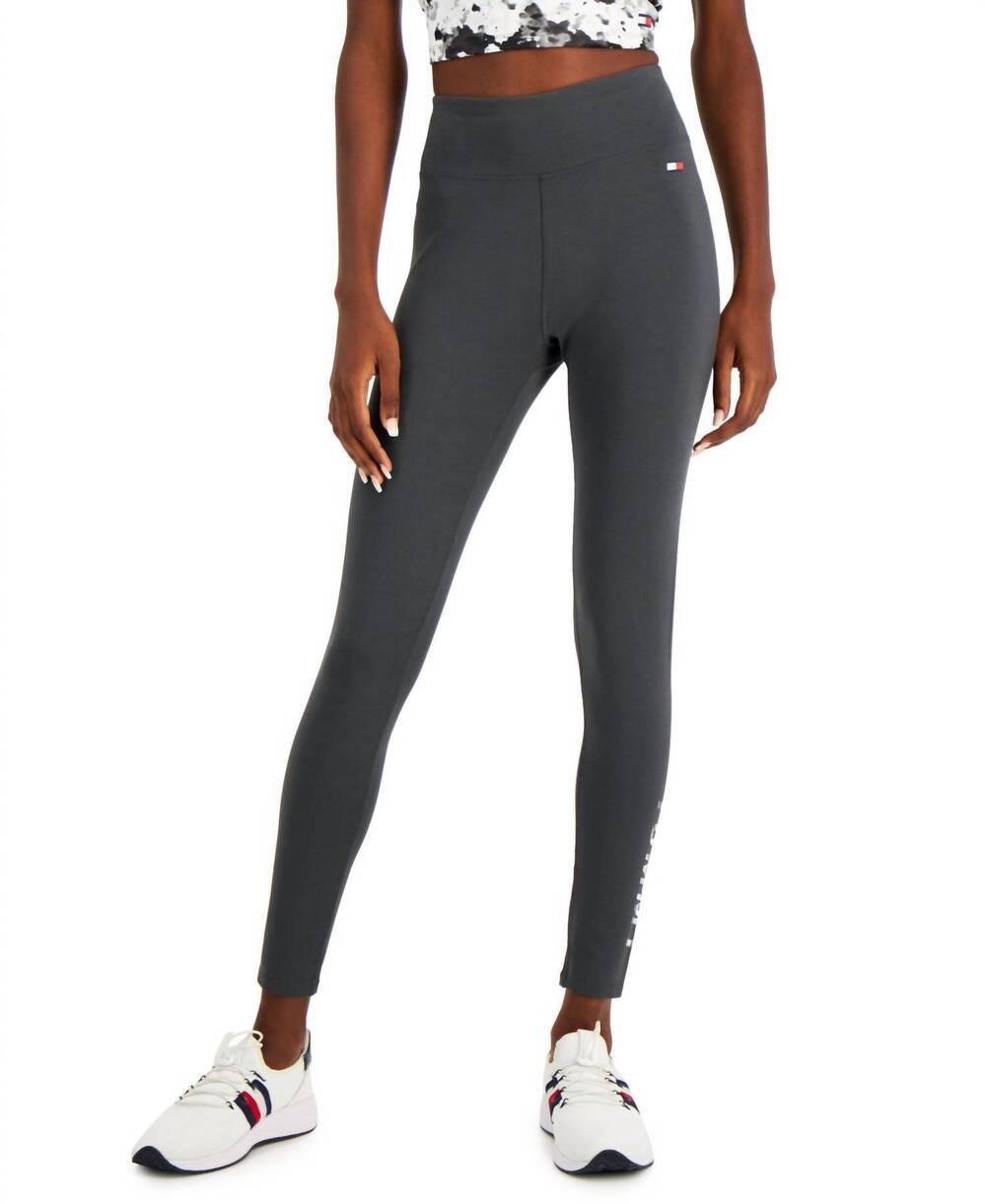 NEW TOMMY HILFIGER high-rise full-length leggings in gray